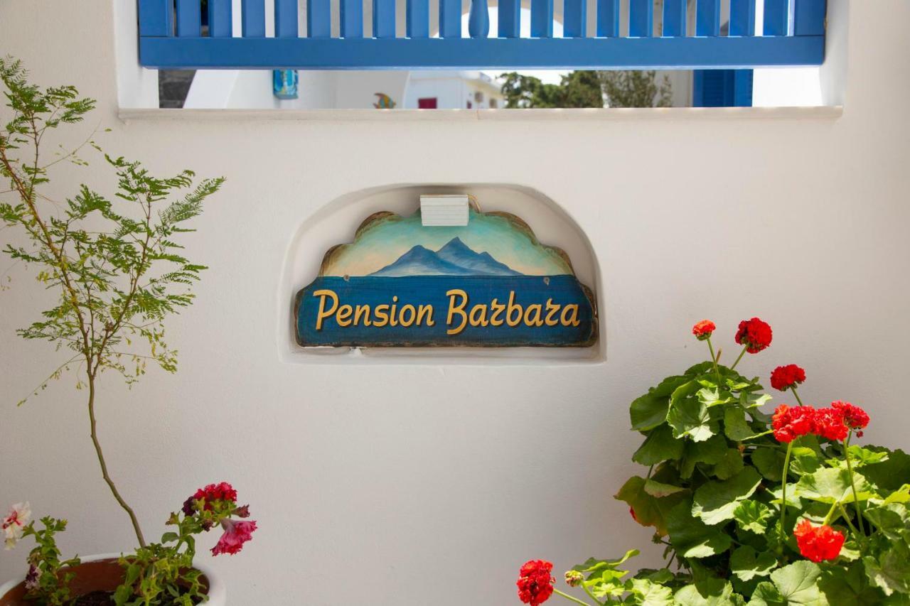 Pension Barbara Katápola Exteriér fotografie